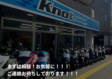 コンタクトイメージsp